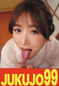 隣の奥さんは巨乳で細身で淫乱で床上手